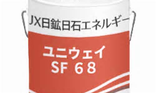 梦幻西游sf发布网站：公益梦幻sf(公益梦幻西游手游) (3)