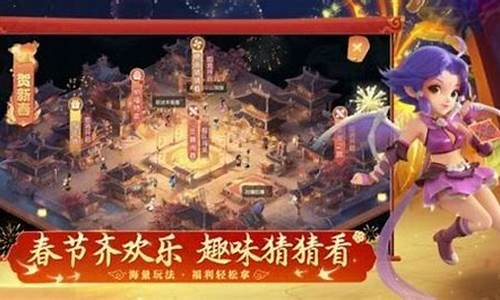 手游sf网：梦幻西游私(梦幻手游私sf平台)