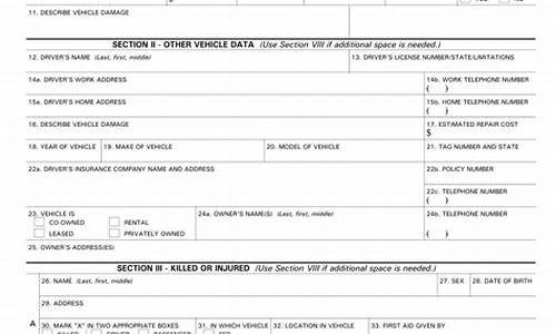 梦幻发布网：新开sf(新开sf打金发布网) (2)